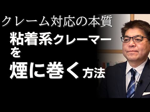 クレーマーの法則 - 定義