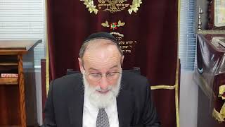 אמוד יומי מסכת יומה דף 8A