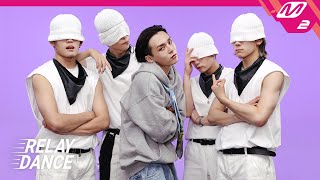 [影音] DAWN - DAWNDIDIDAWN 接力舞蹈