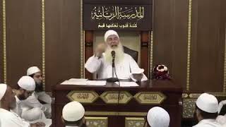 صورة علل التوبة | الشيخ محمد حسين يعقوب