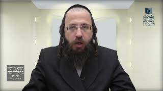 האם מותר בשבת לשפוך מים על טלית כי שלא תאחז בה האש?- של"ד כ"ב - כ"ה