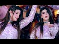 Dhola Sanu Chorya Haai Kachi Sharab Wango Chahat Baloch Dance Perofrmance SGStudio 2024
