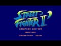 Street Fighter II Champion Edition Arcade Longplay