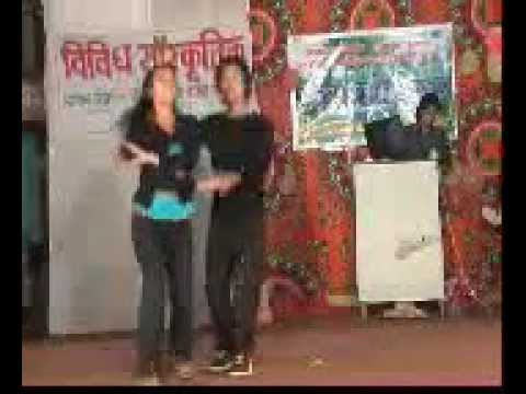 ma  ful banera fuli dinchhu