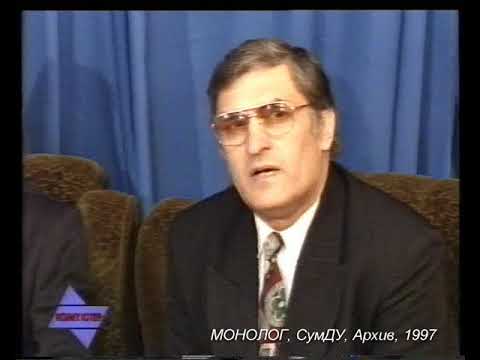 KX 008 97 01 Ukr TV Viktor Petrenko