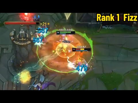 Rank 1 Fizz: This Fizz Mechanics is Absolutely INSANE!