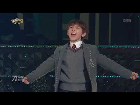 열린음악회 - 뮤지컬 ＂마틸다＂ 팀 - REVOLTING CHINDREN (리볼팅 칠드런).20181014