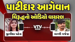 article-logo