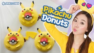 포켓몬스터 피카츄 도넛 만들기! How to Make PIKACHU Donuts - Ari Kitchen Doughnuts