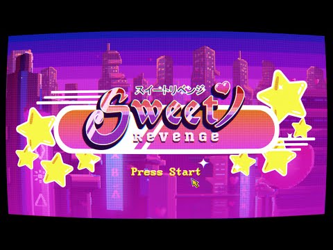 SWEET REVENGE「Might Just」Official Music Video