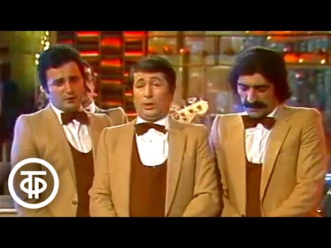 ВИА "Иверия" - песня "Два кувшина". Голубой огонек (1982)