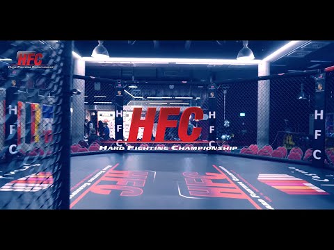 HFC33
