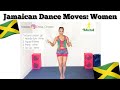 Jamaican Dance Moves For Women Part 2 Chriss Choreo Sensual Dance Moves Caribbean Dance Moves