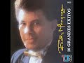 Tu Ana María - Rudy Marquez