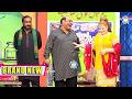 Agha Majid And Saira Mehar Nadeem Chitta New Stage Drama Jhanjar Di Chankar Comedy Clip 2026