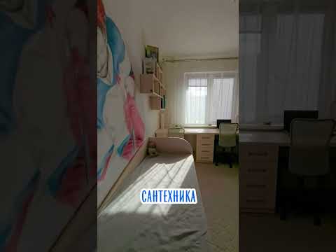 Купить 3-комнатную квартиру, г. Брест, ул. Подгородская