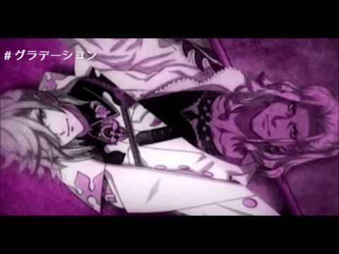 Bakumatsu Rock Kyoumei Shinka Kensho Ono