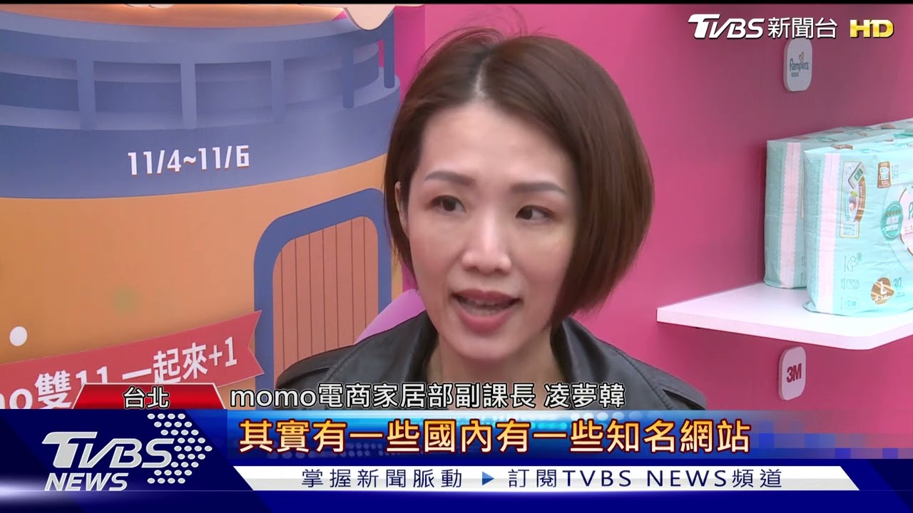 寢具換季防過敏 雙11安心選購有撇步