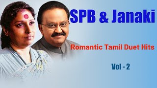 SPB And Janaki Hits in Tamil Vol -2 | SuperHit Songs | SPB Hits | Janaki Hits | Tamil Songs