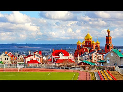 ГОРОД СВЕТЛАНЫ - ГУБКИН (БЕЛГОРОДСКАЯ ОБ