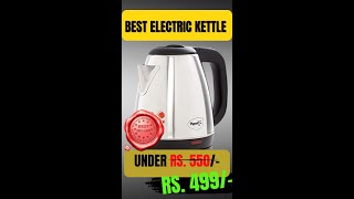 Best Electric Kettle Under 1000 Rs 🔥🔥 | AMAZON Great Indian Festival 2022 #shorts