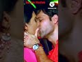 Emraan Hashmi Kissing Scene Shorts Viral Trending Emraanhashmi Kiss Bollywood Romantic Hot
