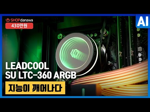 ���� SUITMASTER P2000 �����ս� ARGB VGA SUPPORT