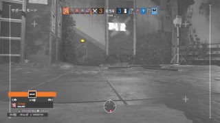 【r6s】ソロラン