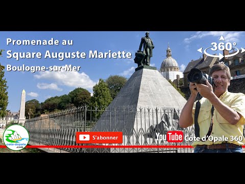 Boulogne-sur-Mer , Square Mariette vidéo 360° | Tourisme en France - Côte d'Opale