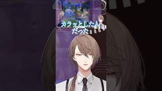 カラッとした兄ちゃんなライコウアテレコボイス【ぽこ あ ポケモン】 #加賀美ハヤト #にじさんじ #にじさんじ切り抜き