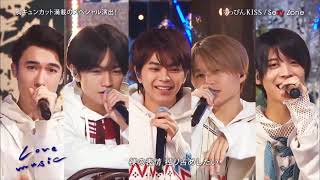 すっぴんKISS Sexy Zone full Love music