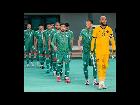 nehab bladi  Slowed chemssou freeklane