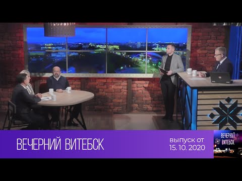 Вторая волна COVID-19