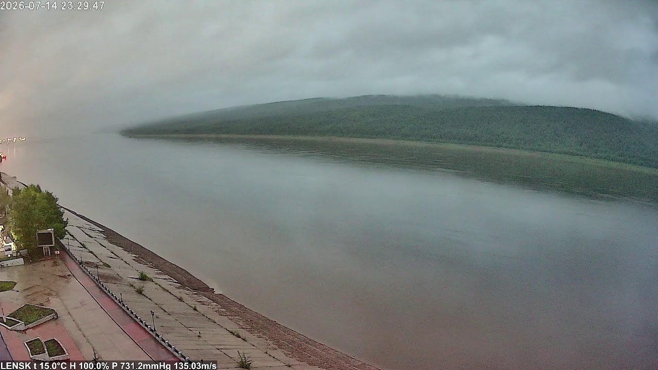Live webcam view of Lena River Barge Traffic