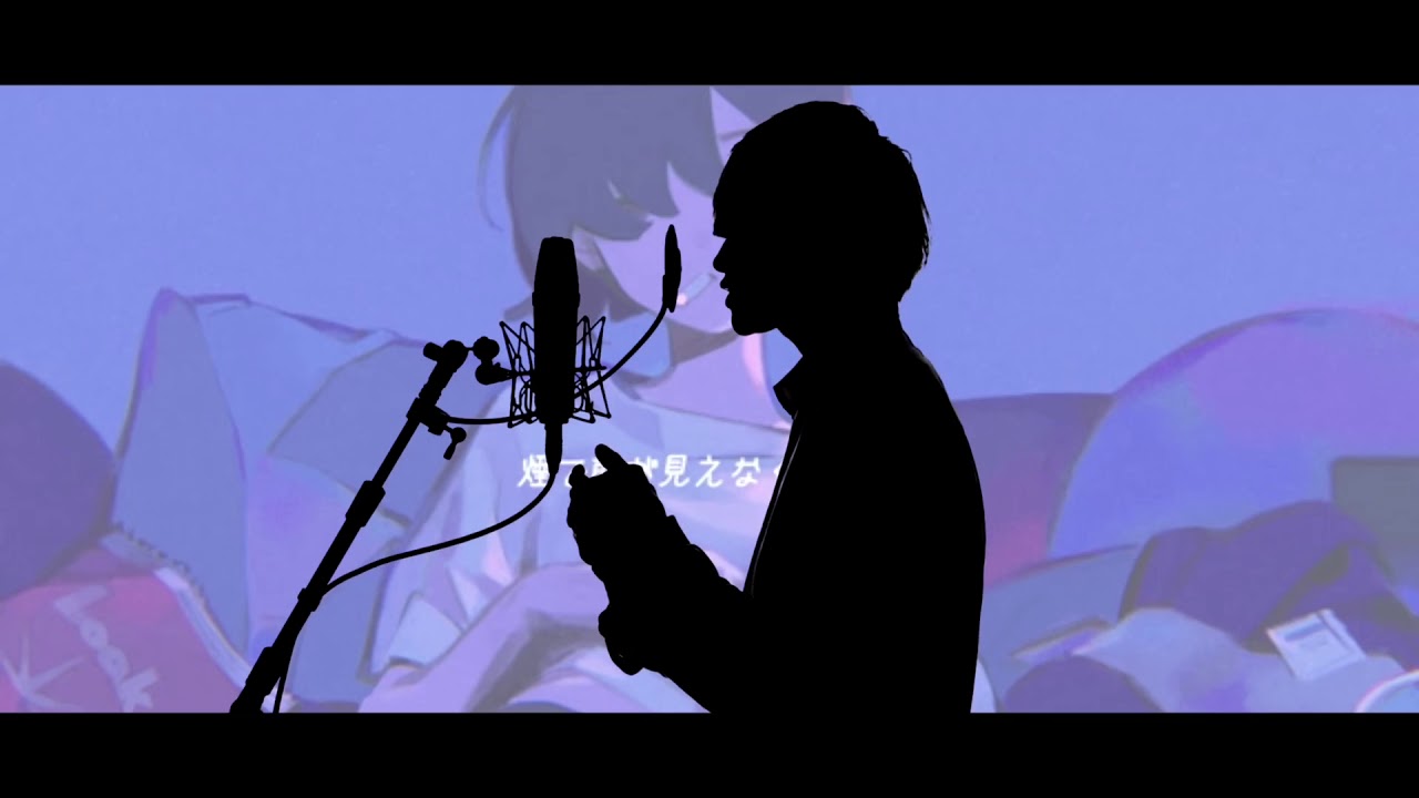 ねむるまち/くじら(Cover-SiN from WEAKEND WALKER)