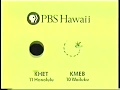 PBS Kids Station ID Switcher PBS Hawaii 2003