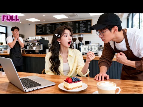 Bossy Love and Pinoy Drama