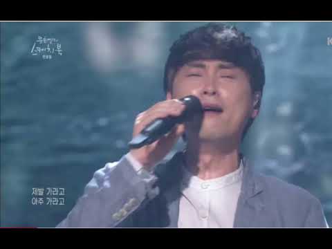 유스케 가시 원키!!(2016)