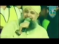 REPUBLIC DAY NAZM STATUS 2020 Owais Raza Qadri Sahab Mera Watan