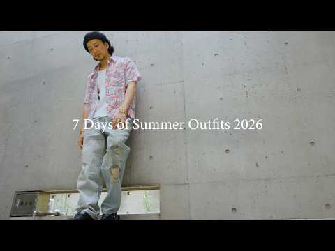 真夏を楽しむコーディネート提案！2026年夏のスタイル