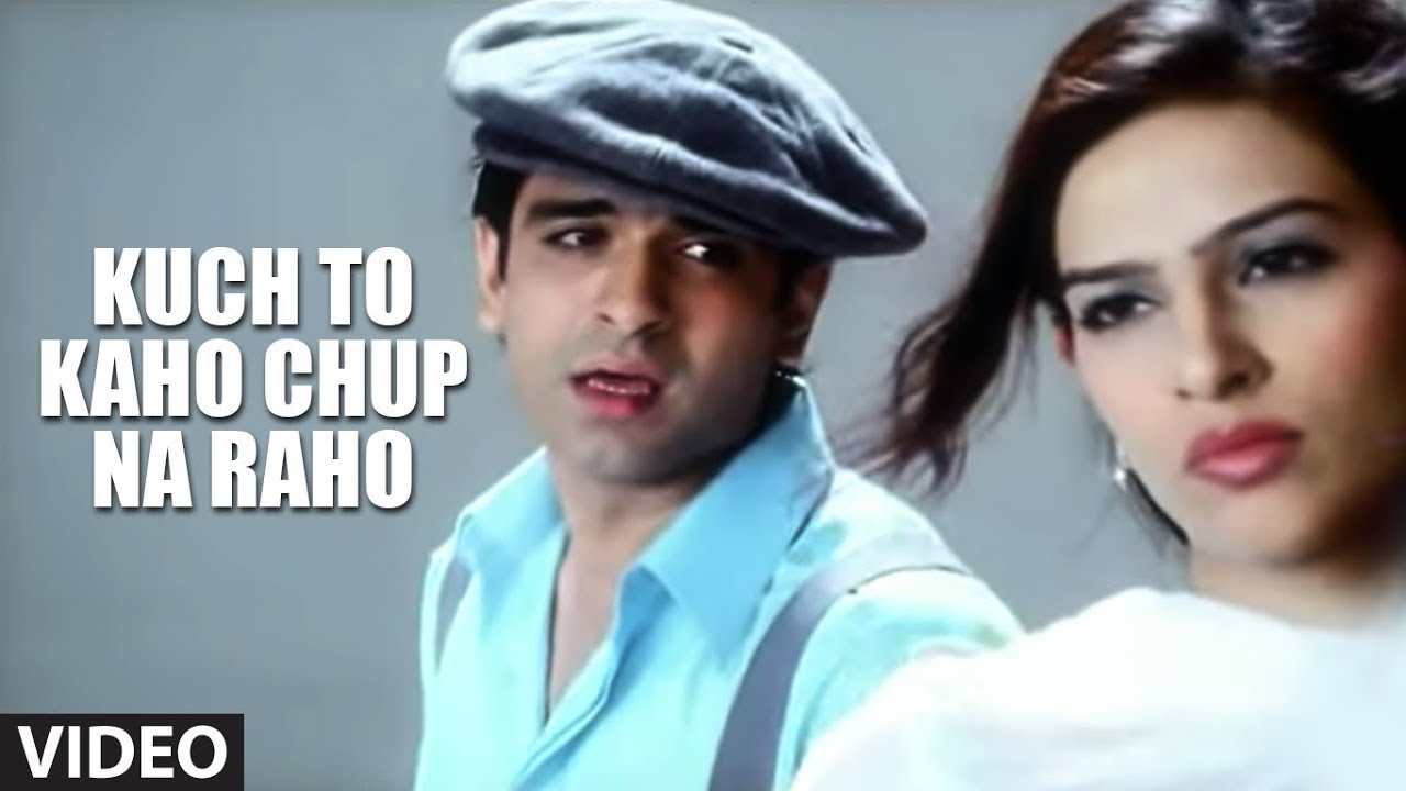 Kuchh Toh Kaho Aise Chup Naa Raho Lyrics | Tere Bina (Abhijeet) | Abhijeet