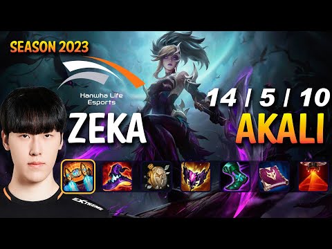 HLE Zeka AKALI vs ORIANNA Mid - Patch 13.23 KR Ranked