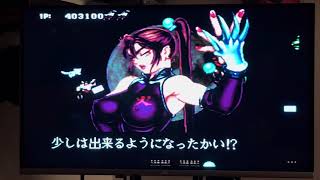 Sengoku Blade Sega Saturn gameplay a very unique shmup, shoot em up #saroo #segasaturn