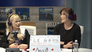 お散歩ともだち Hearty（2025年1月2日放送分）