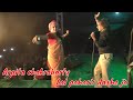 Lal paharir dashe song by jhumur samrat Subhas Chakraborty & Arpita Chakraborty
