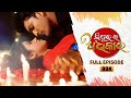 Sindurara Adhikara Full Ep 934 17th June 2023 Odia Serial Tarang TV