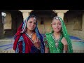 RAJASTHAN ROYALS THEME SONG RAJASTHAN ROYALS ANTHEM RAJASTHAN ROYALS 202 SONGS IPL 202O