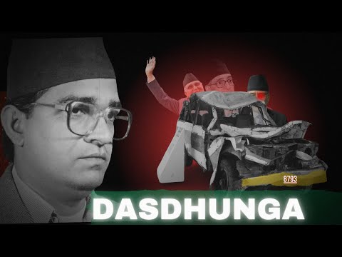 Madan Bhandari Was Killed – But why? Shoch