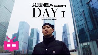 [音樂] asen - Day 1