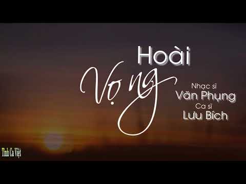 Hoài vọng Sheet - Lưu Bích